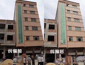 郑州二七区倾斜纠正