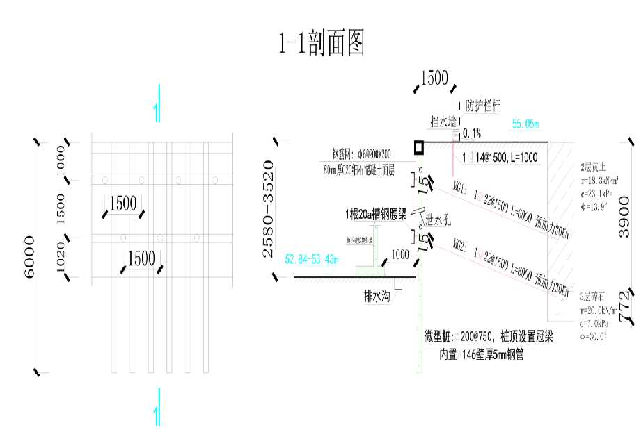 郑州二七区工程设计