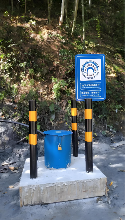 郑州二七区监测井